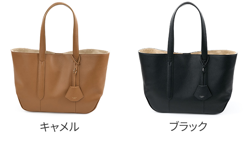 ペッレモルビダ 3年保証＋ケアセット付 PELLE MORBIDA ペッレモルビダ MAKI KANEKO×PELLE MORBIDA トートバッグ PMO-KCT013の画像