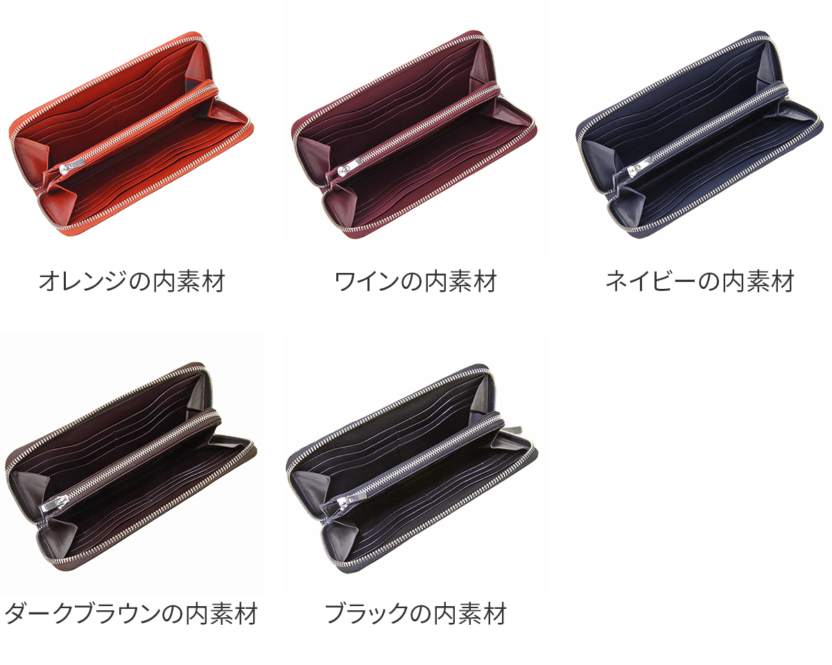 PELLE MORBIDA（ペッレ モルビダ） Barca バルカ リザードレザー