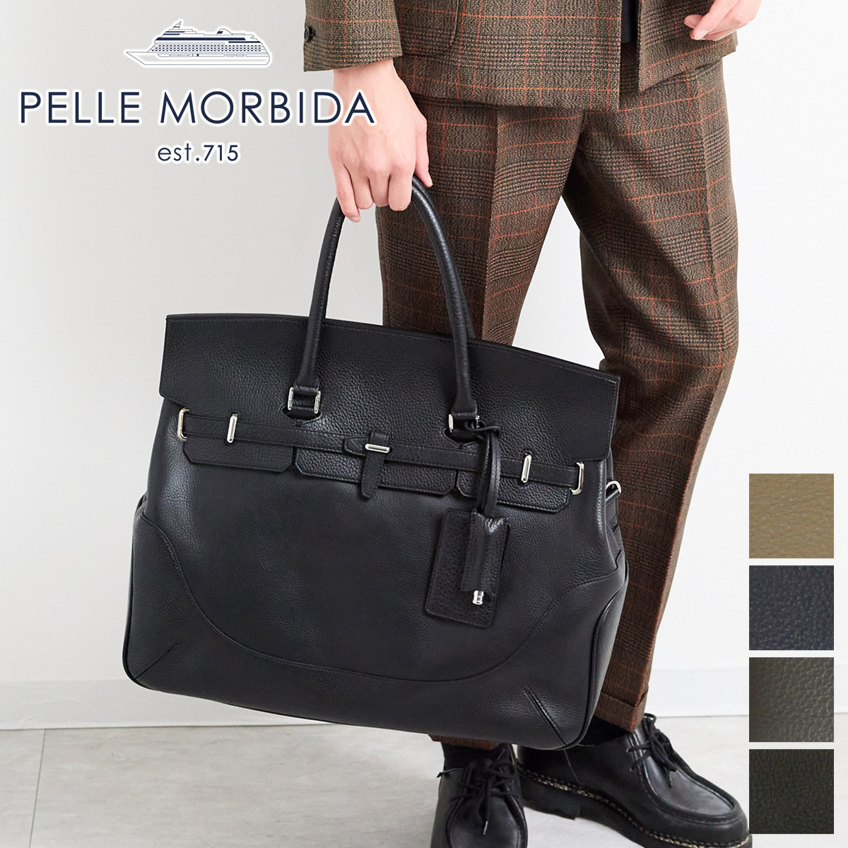 PELLE MORBIDA ペッレモルビダ 2WAY ボストンバッグ ショルダーバッグ 