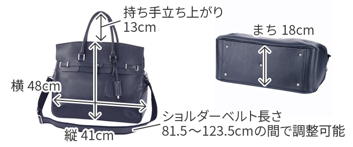 PELLE MORBIDA ペッレモルビダ 2WAY ボストンバッグ ショルダーバッグ