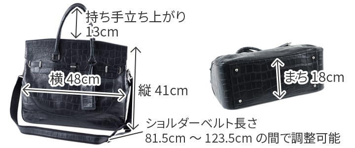 PELLE MORBIDA ペッレモルビダ Maiden Voyage メイデン