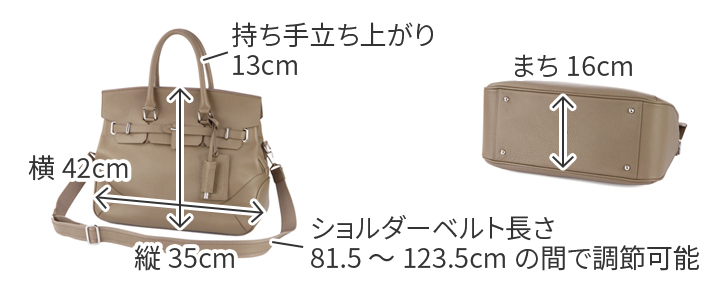 PELLE MORBIDA ペッレモルビダ 2WAY ボストンバッグ ショルダーバッグ（中） PMO-MB026 Maiden Voyage メイデン ボヤージュ シュリンクレザー｜sentire-one｜12