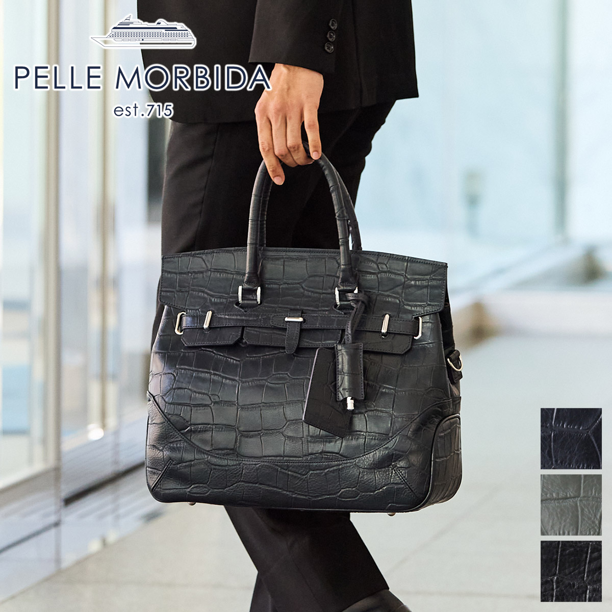 PELLE MORBIDA ペッレモルビダ 2WAY ボストンバッグ ショルダーバッグ