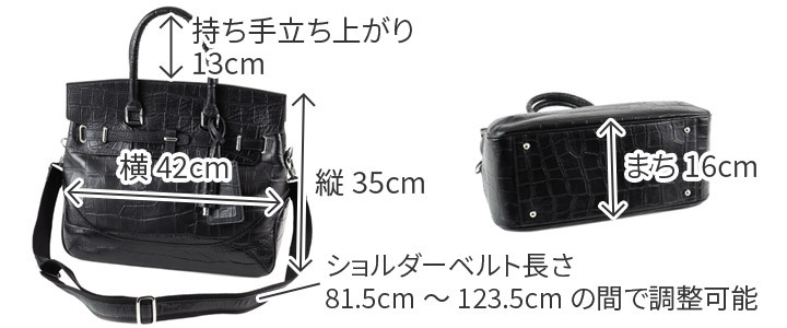 PELLE MORBIDA ペッレモルビダ 2WAY ボストンバッグ ショルダーバッグ（中） PMO-MB026ELE Maiden Voyage メイデン ボヤージュ シュリンクレザー｜sentire-one｜06