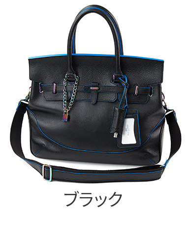 PELLE MORBIDA 【ケアセット＋α】 ペッレモルビダ Kopenhagen