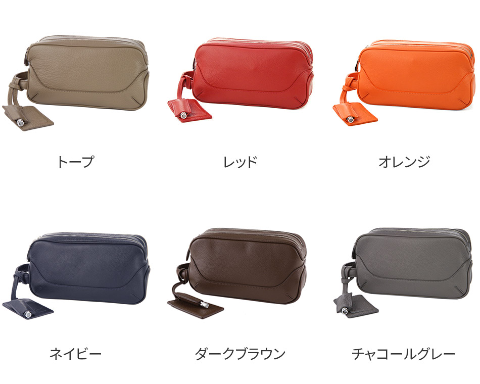 PELLE MORBIDA ペッレモルビダ Maiden Voyage メイデン ボヤージュ シュリンクレザー クラッチバッグ セカンドバッグ バッグインバッグ PMO-MB028 (MB028A)｜sentire-one｜09