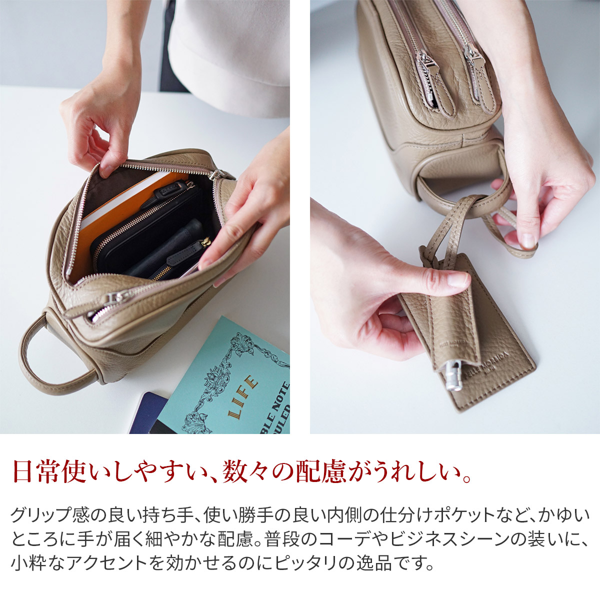 PELLE MORBIDA ペッレモルビダ Maiden Voyage メイデン ボヤージュ シュリンクレザー クラッチバッグ セカンドバッグ バッグインバッグ PMO-MB028 (MB028A)｜sentire-one｜18