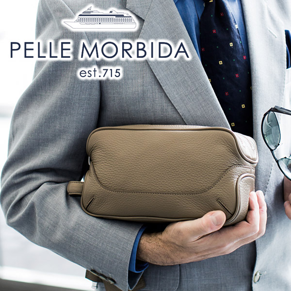 PELLE MORBIDA ペッレモルビダ Maiden Voyage メイデン ボヤージュ シュリンクレザー クラッチバッグ セカンドバッグ バッグインバッグ PMO-MB028 (MB028A)