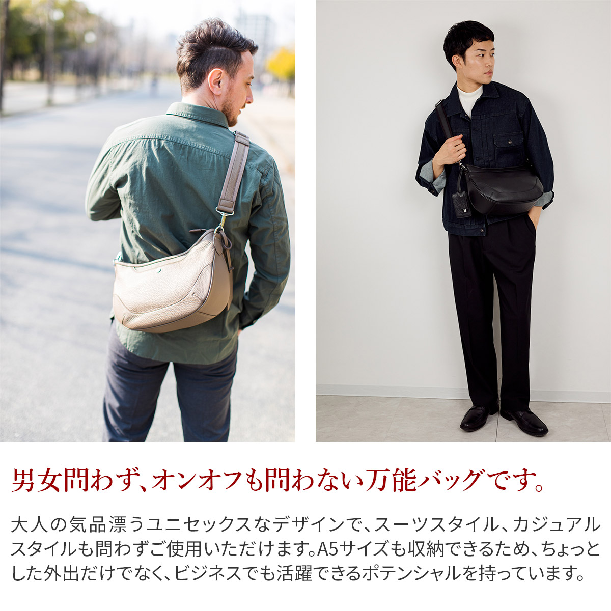 ペッレモルビダ PELLE MORBIDA Maiden Voyage メイデン ボヤージュ シュリンクレザー ショルダーバッグ PMO-MB038