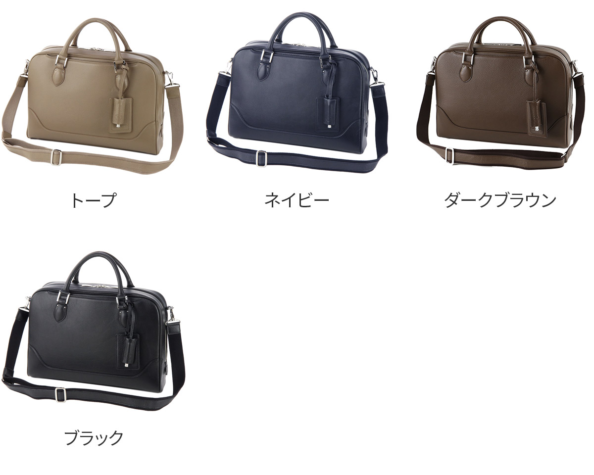 PELLE MORBIDA ペッレモルビダ Maiden Voyage メイデン ボヤージュ B4ブリーフケース 1室タイプ PMO-MB044