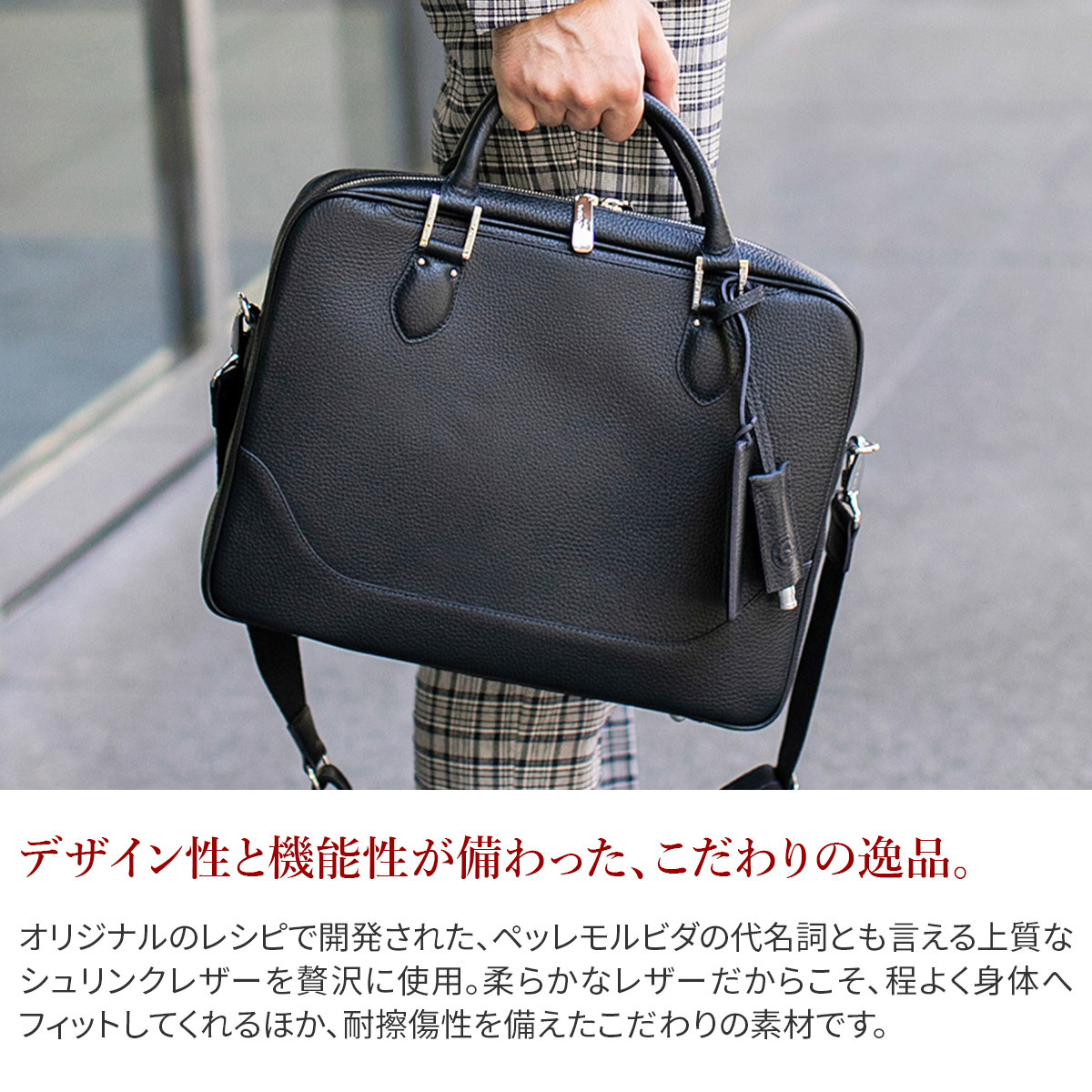 PELLE MORBIDA ペッレモルビダ Maiden Voyage メイデン ボヤージュ シュリンクレザー A4 ブリーフケース 1室タイプ  PMO-MB049 :PM-MB049:こだわりのブランド Sentire-One - 通販 - Yahoo!ショッピング