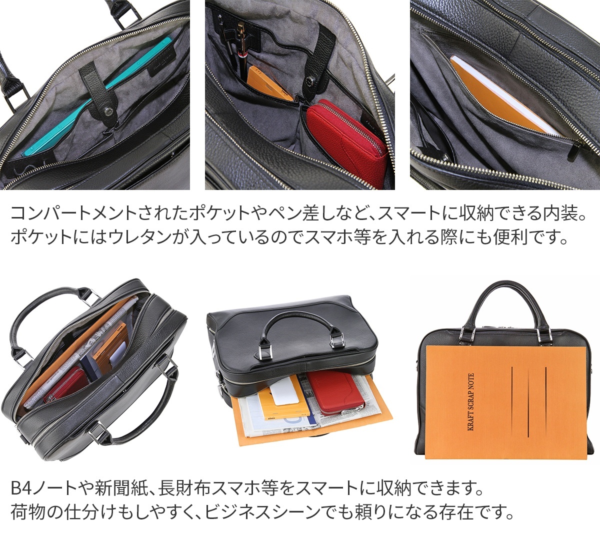 ケアセット＋α】 PELLE MORBIDA ペッレモルビダ Maiden Voyage メイデン ボヤージュ シュリンクレザー B4ブリーフケース  2室タイプ PMO-MB050 : pm-mb050 : こだわりのブランド Sentire-One - 通販 - Yahoo!ショッピング