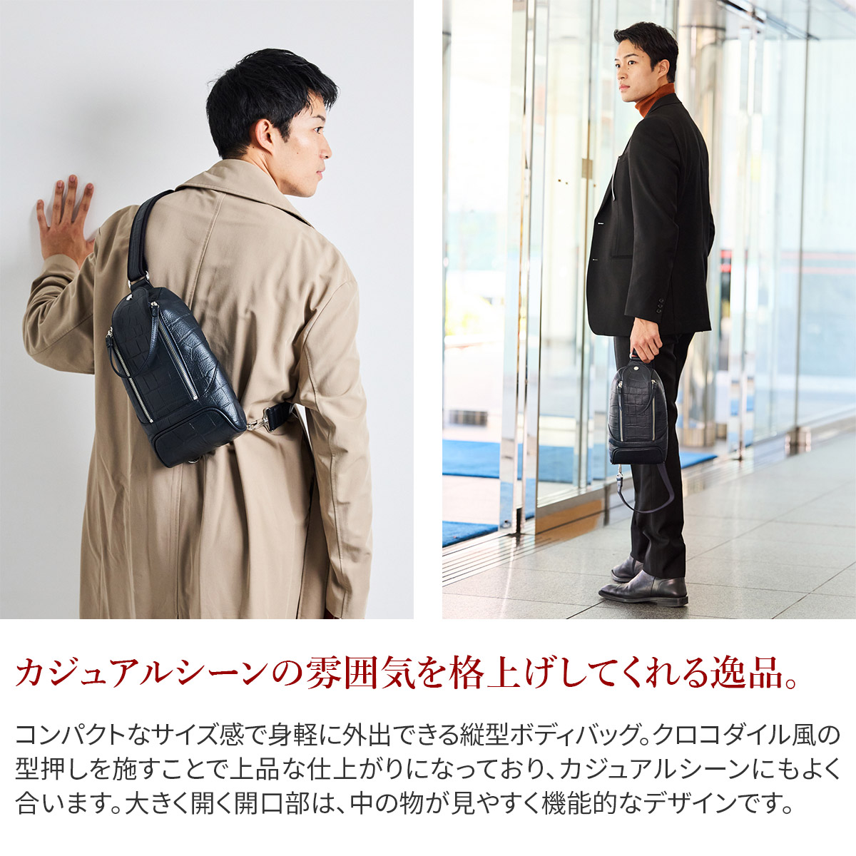 PELLE MORBIDA/ペッレモルビダ メイデンヴォヤージュ PELLE MORBIDA ペッレモルビダ メイデンボヤージュ ボストン