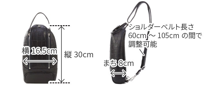 PELLE MORBIDA（ペッレ モルビダ） PELLE MORBIDA Maiden Voyage