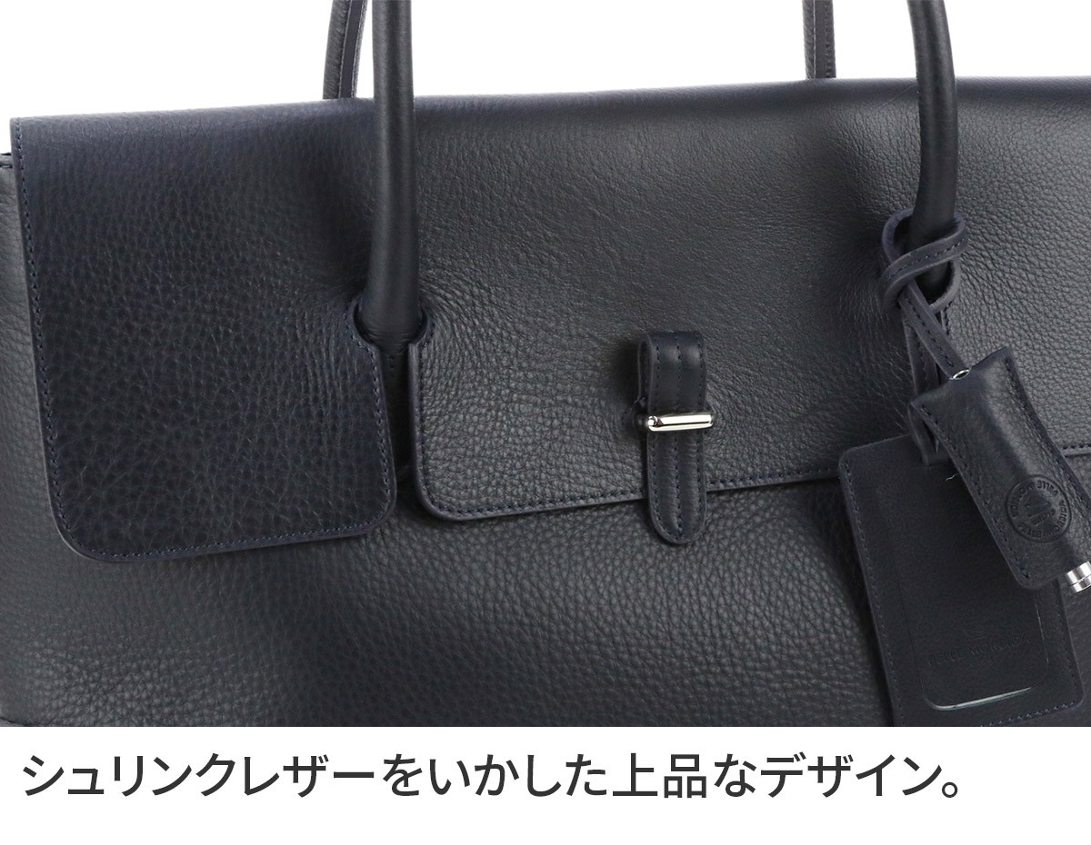 ペッレモルビダ PELLE MORBIDA ボストンバッグ トートバッグ PMO-MB055 (MB055A) Maiden Voyage メイデン ボヤージュ シュリンクレザー｜sentire-one｜08