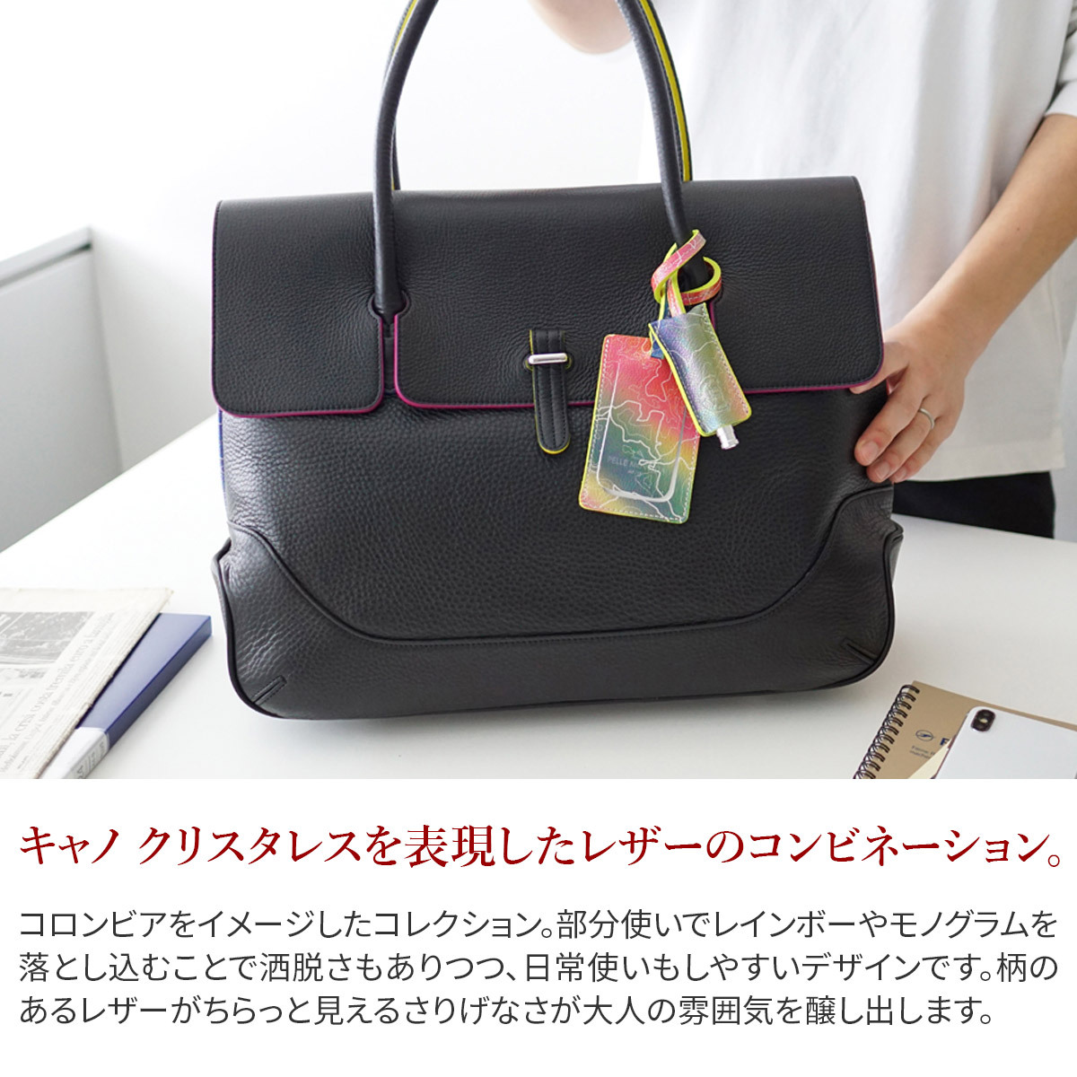 PELLE MORBIDA 【ケアセット+α】 ペッレモルビダ Maiden Voyage PELLE MORBIDA 【ケアセット+α】 ペッレモルビダ Maiden Voyage