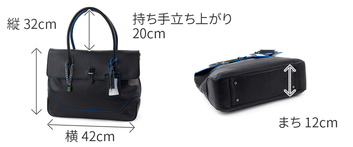 PELLE MORBIDA（ペッレ モルビダ） 3年保証＋ケアセット付 Kopenhagen