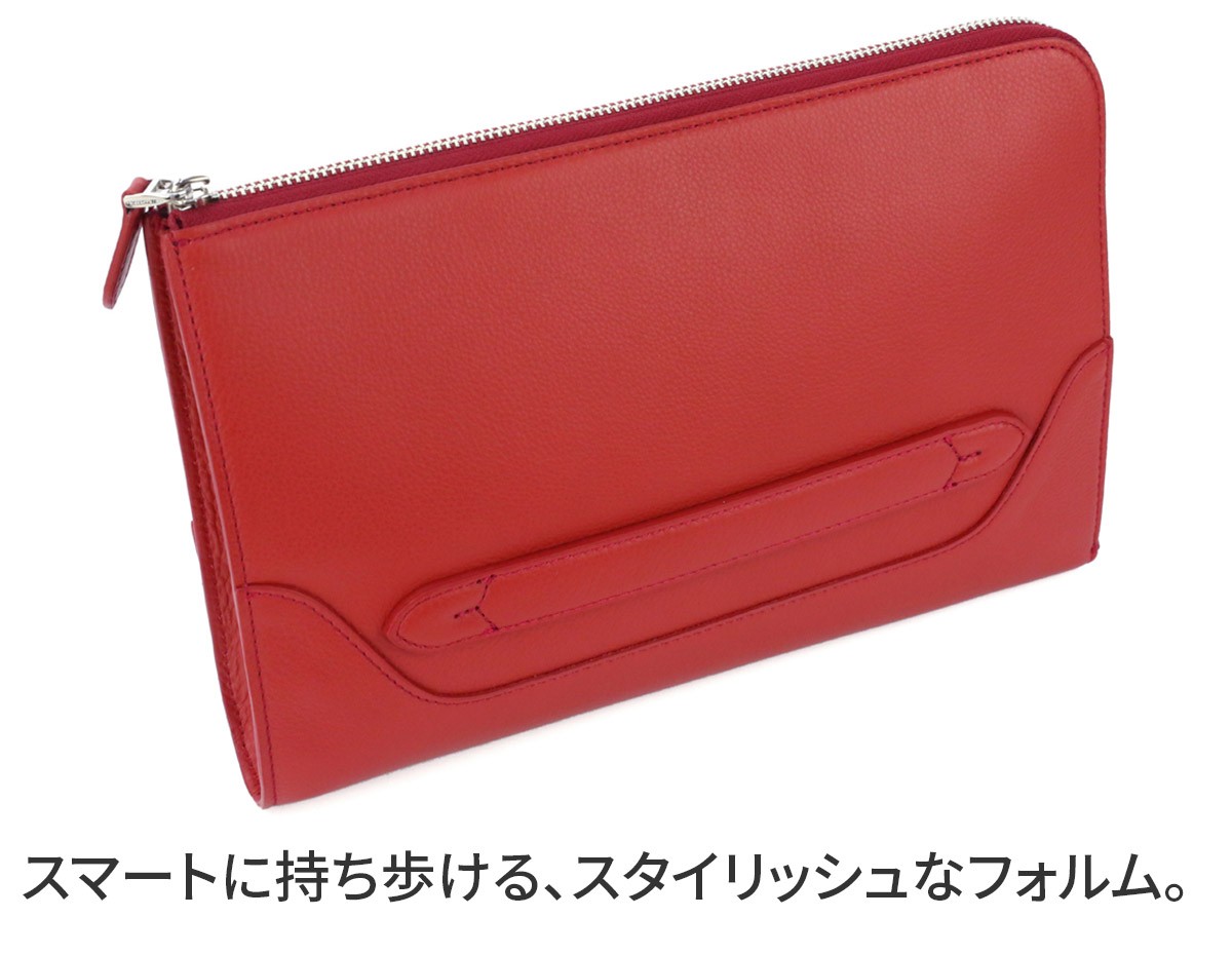 PELLE MORBIDA（ペッレ モルビダ） 3年保証＋ケアセット付 Maiden