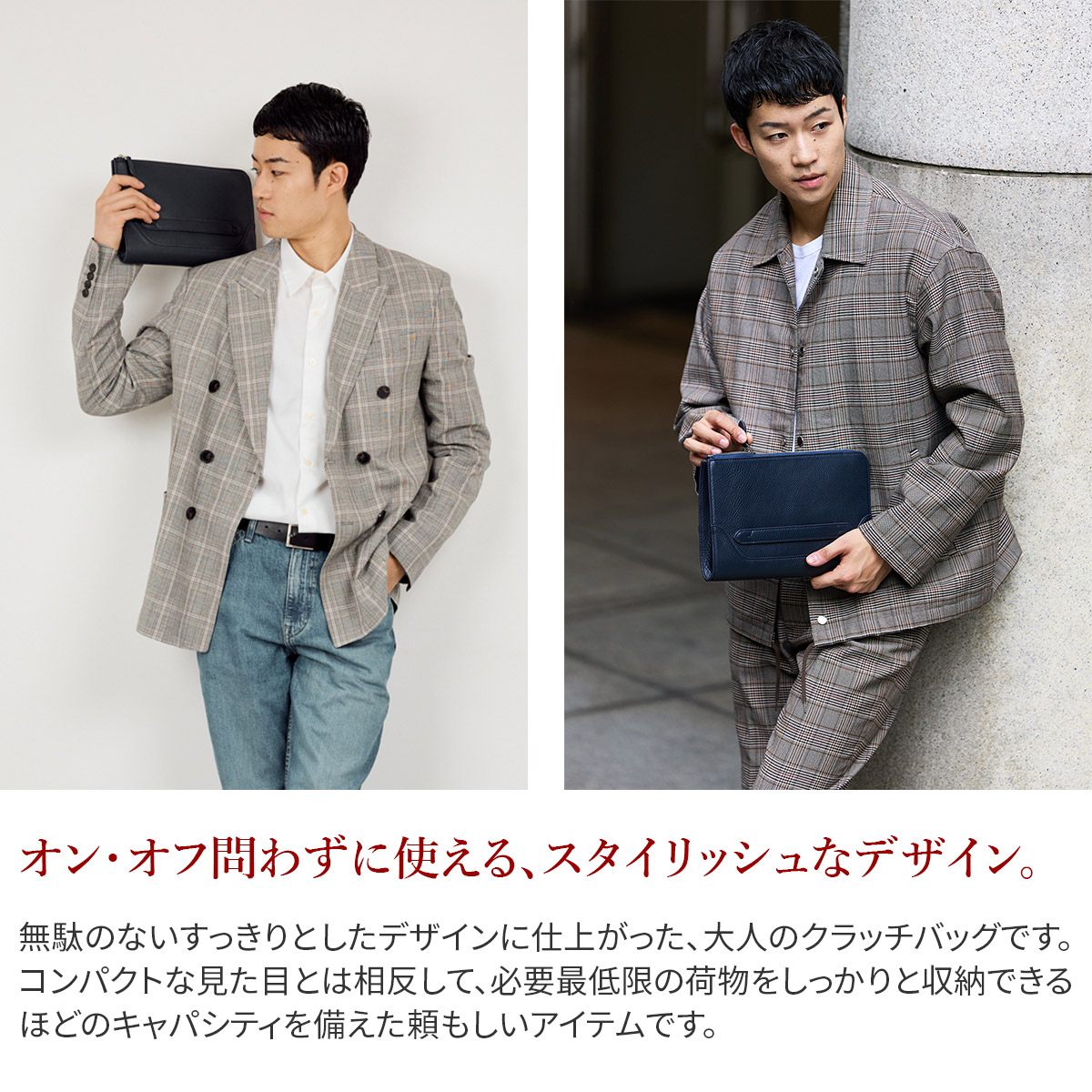 PELLE MORBIDA（ペッレ モルビダ） 3年保証＋ケアセット付 Maiden