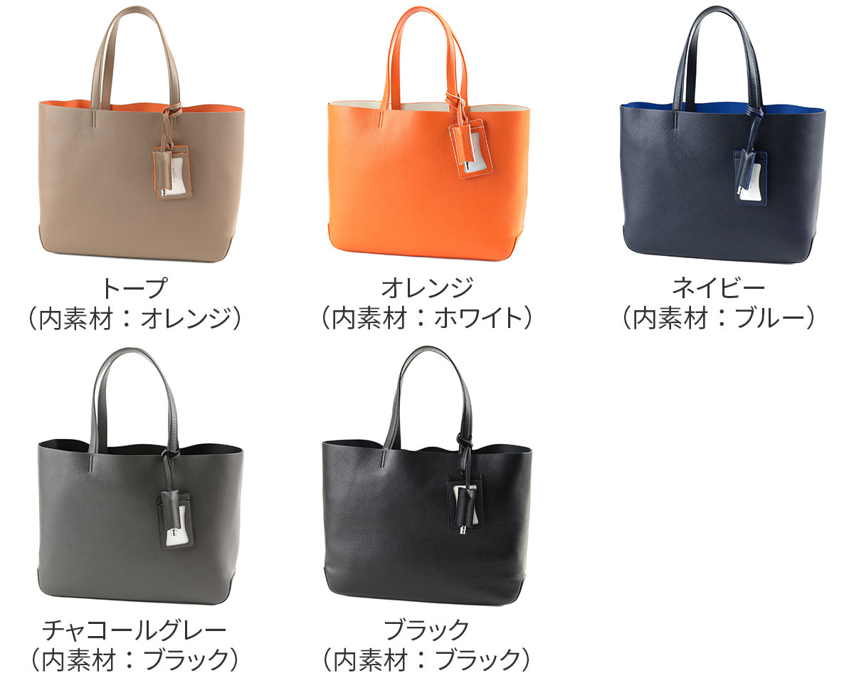 ケアセット＋α】 PELLE MORBIDA ペッレモルビダ Maiden Voyage メイデン ボヤージュ シュリンクレザー トートバッグ  PMO-MB064 : pm-mb064 : こだわりのブランド Sentire-One - 通販 - Yahoo!ショッピング