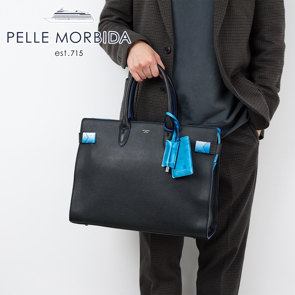 PELLE MORBIDA 【ケアセット＋α】[2025年2月26日販売開始！ 新作