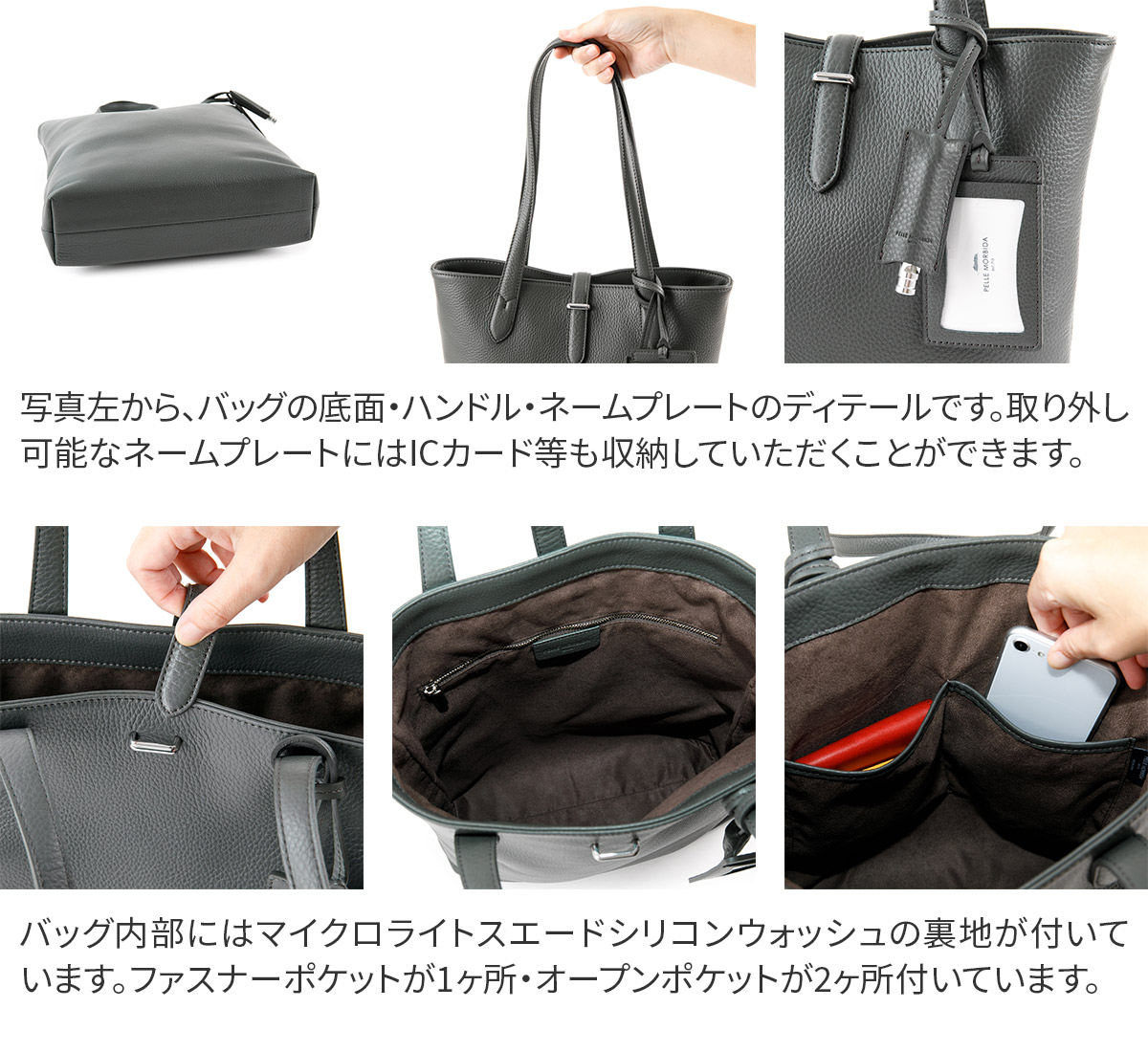 PELLE MORBIDA ペッレモルビダ Maiden Voyage メイデン ボヤージュ シュリンクレザー トートバッグ PMO-MB069｜sentire-one｜10