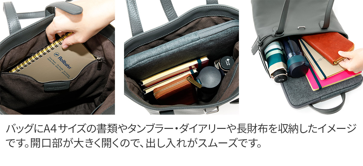 PELLE MORBIDA ペッレモルビダ Maiden Voyage メイデン ボヤージュ シュリンクレザー トートバッグ PMO-MB069｜sentire-one｜11