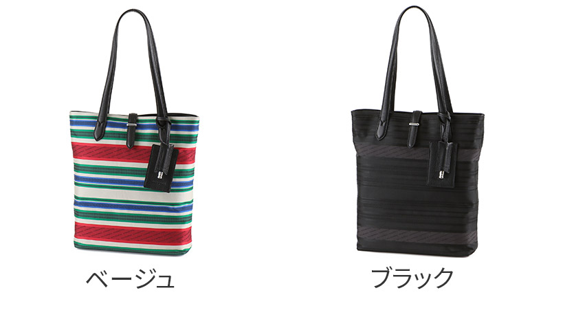 PELLE MORBIDA（ペッレ モルビダ） 3年保証＋ケアセット付 BASQUE