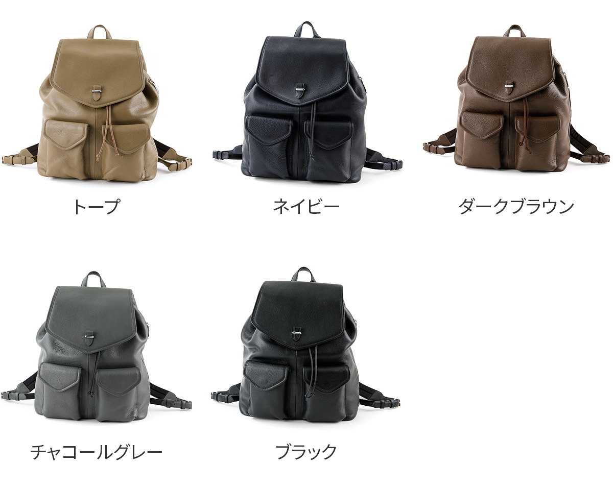 【ケアセット＋α】 PELLE MORBIDA ペッレモルビダ Maiden Voyage メイデン ボヤージュ シュリンクレザー バックパック  PMO-MB071