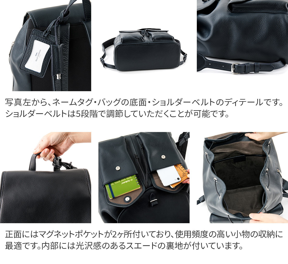 極上ペッレモルビダ ビジネスバッグメイデンヴォヤージュPELLE MORBIDA PELLE MORBIDA 【ケアセット＋α】 ペッレモルビダ Maiden Voyage