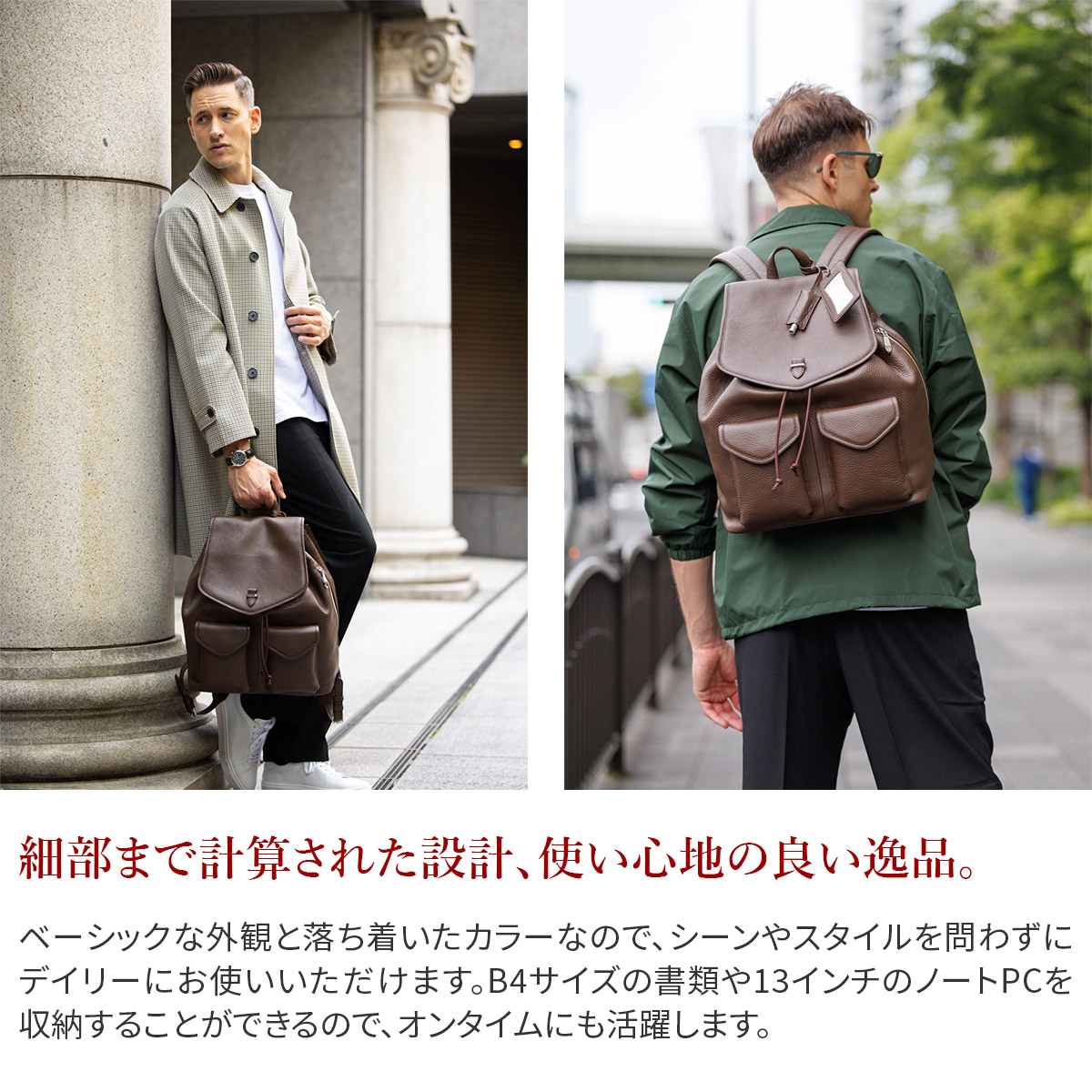 ケアセット＋α】 PELLE MORBIDA ペッレモルビダ Maiden Voyage メイデン ボヤージュ シュリンクレザー バックパック PMO-MB071  : pm-mb071 : こだわりのブランド Sentire-One - 通販 - Yahoo!ショッピング