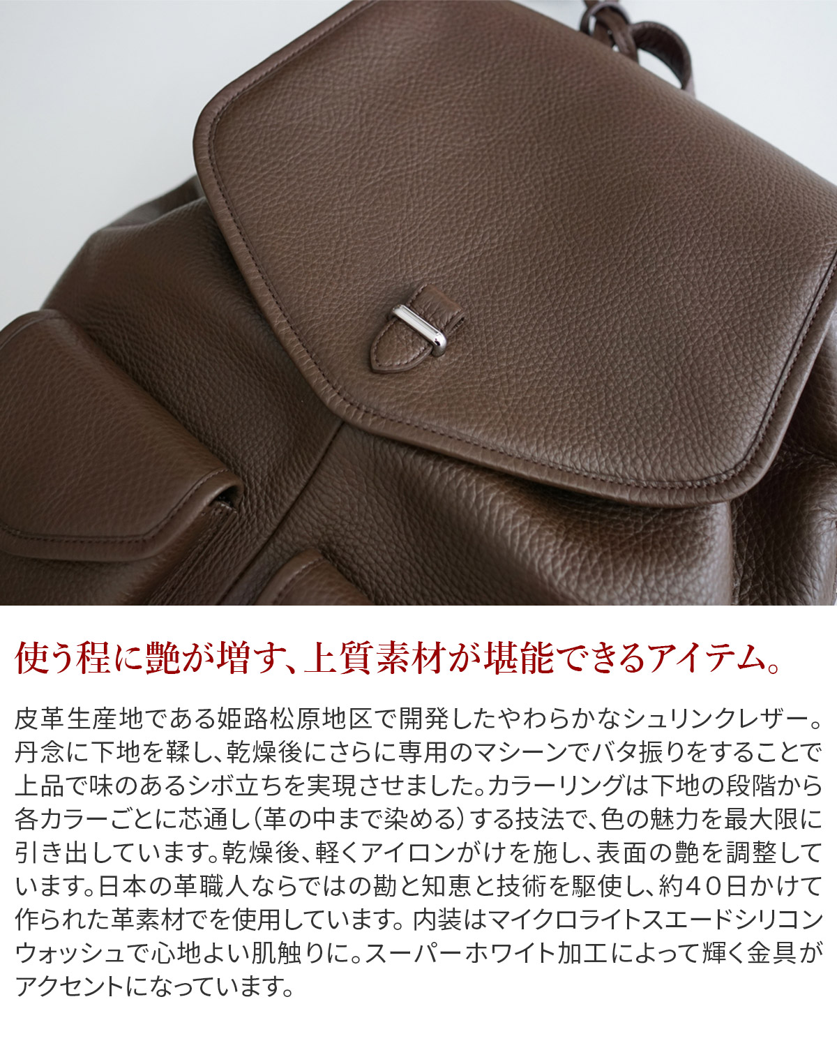 PELLE MORBIDA/ペッレモルビダ メイデンヴォヤージュ PELLE MORBIDA 【ケアセット＋α】 ペッレモルビダ Maiden Voyage