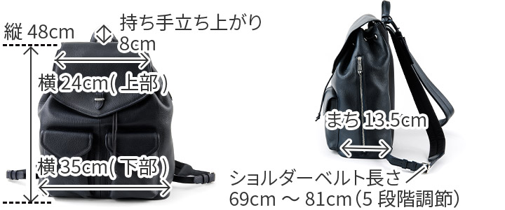ペッレモルビダ　メイデンボヤージュ バックパック　レザー チャーム 楽天市場】【マラソン限定！最大p42倍&ケアセット＋α】 PELLE