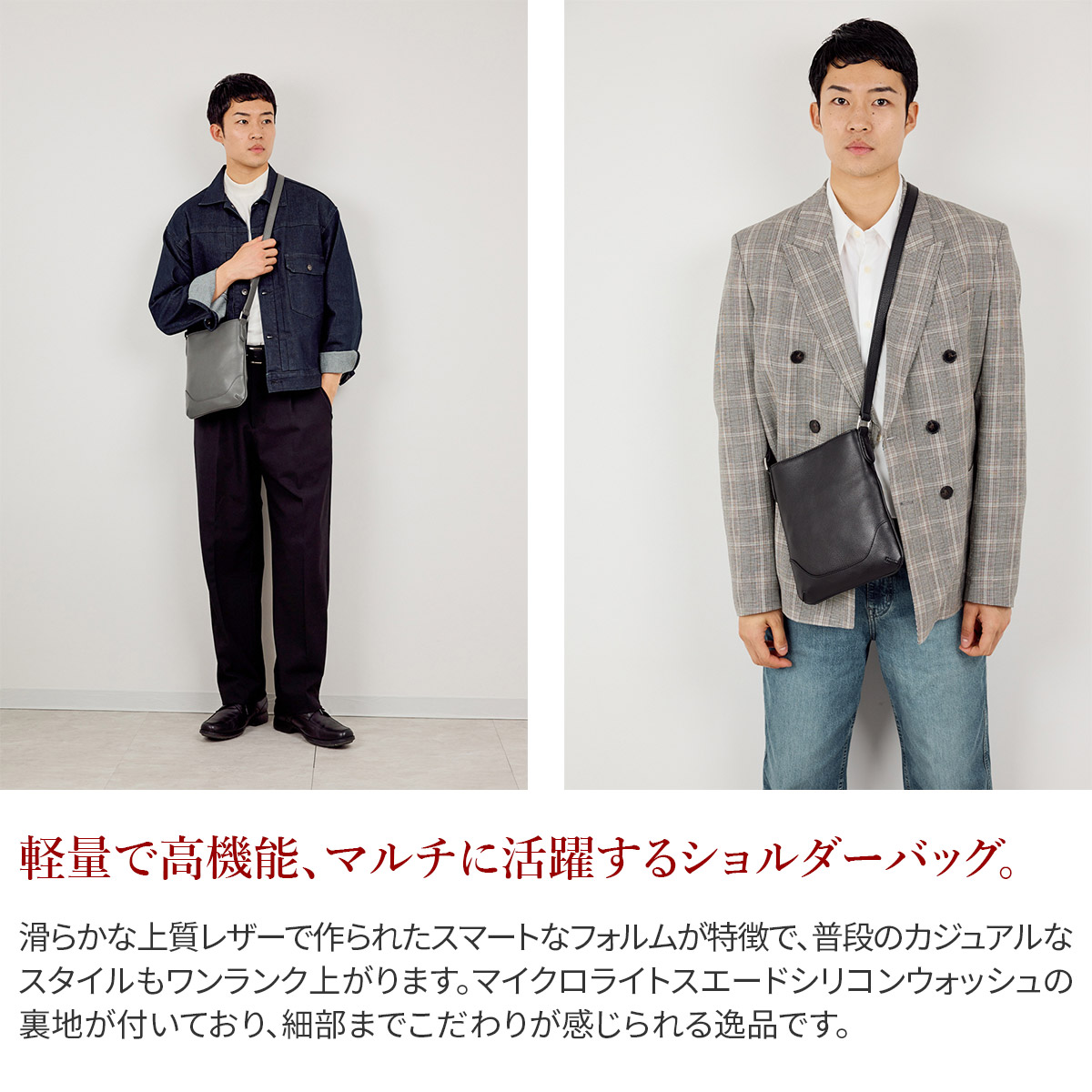 PELLE MORBIDA 【ケアセット＋α】 ペッレモルビダ Maiden Voyage