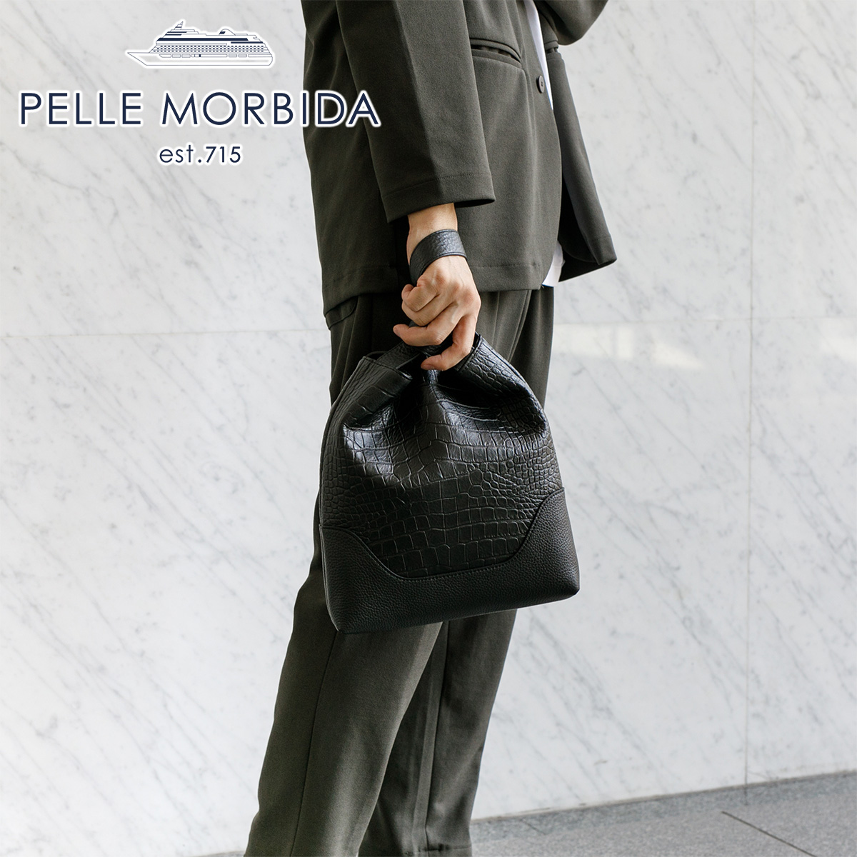 ペッレモルビダ(PELLE MORBIDA) クラッチバッグ | 通販・人気