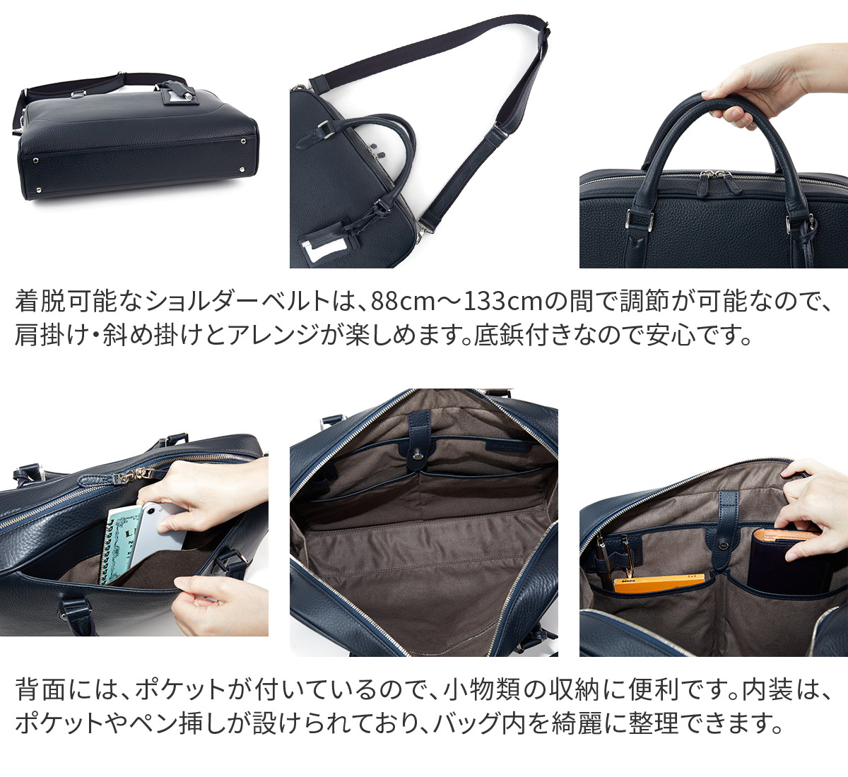 PELLE MORBIDA ペッレモルビダ Maiden Voyage メイデン ボヤージュ シュリンクレザー ブリーフバッグ 1室タイプ （ショルダーベルト付属） PMO-MB075の画像