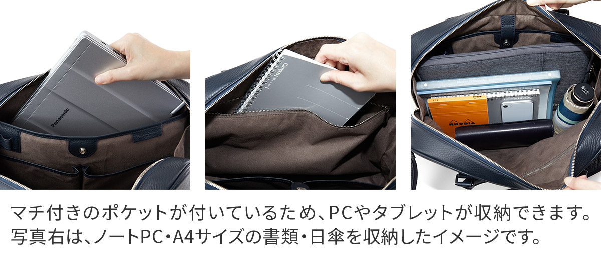 PELLE MORBIDA ペッレモルビダ Maiden Voyage メイデン ボヤージュ シュリンクレザー ブリーフバッグ 1室タイプ （ショルダーベルト付属） PMO-MB075の画像