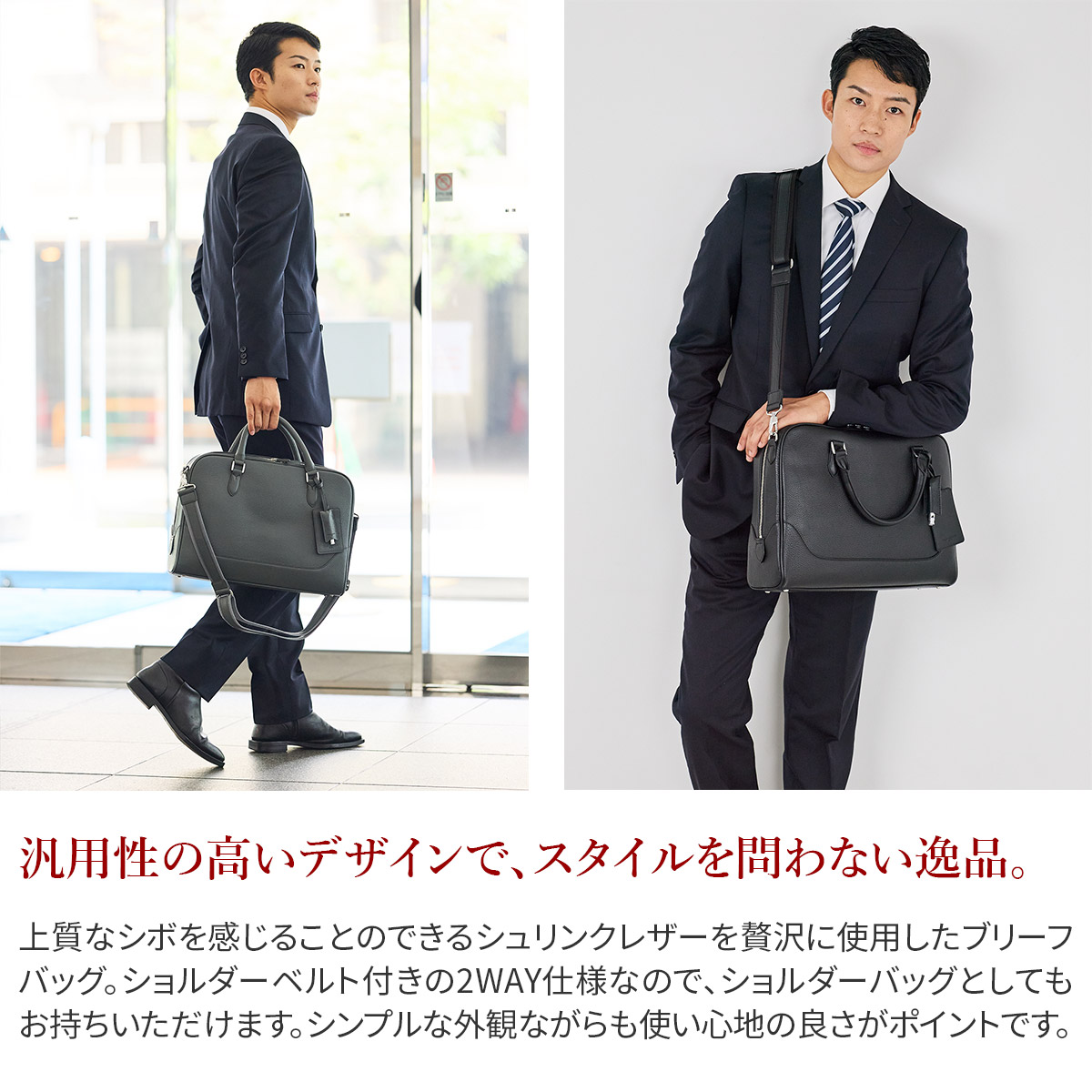 PELLE MORBIDA（ペッレ モルビダ） Maiden Voyage メイデン ボヤージュ