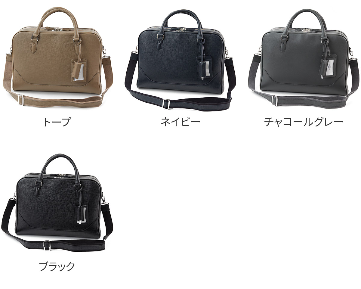 PELLE MORBIDA 【ケアセット＋α】 ペッレモルビダ Maiden Voyage