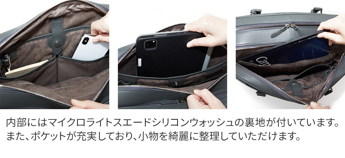 PELLE MORBIDA ペッレモルビダ Maiden Voyage メイデン