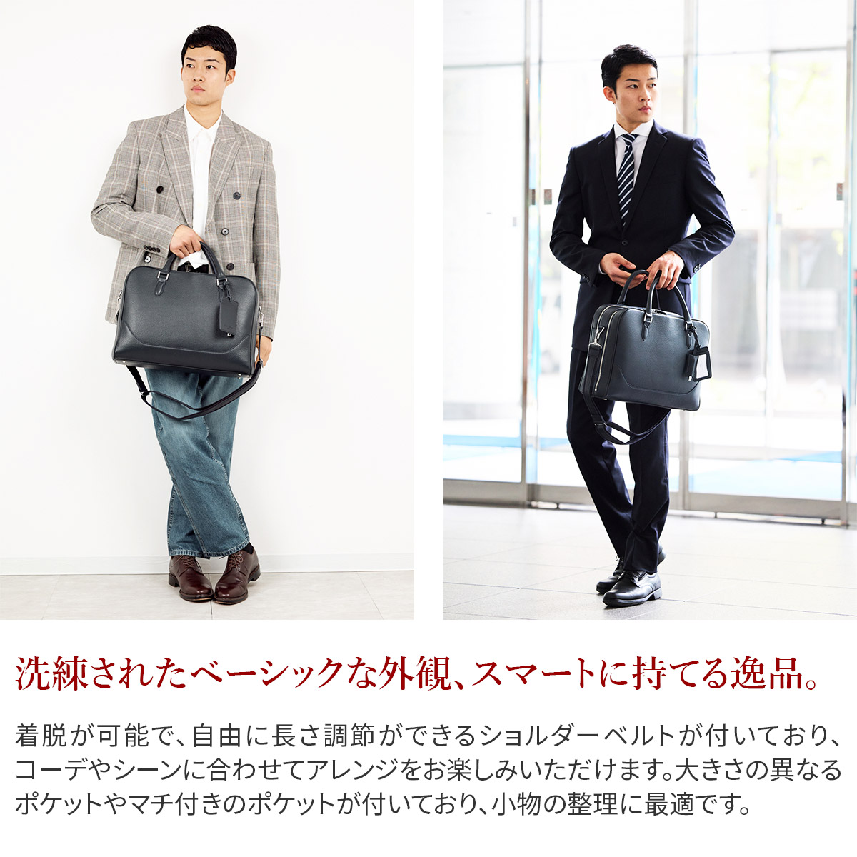 PELLE MORBIDA 【ケアセット＋α】 ペッレモルビダ Maiden Voyage
