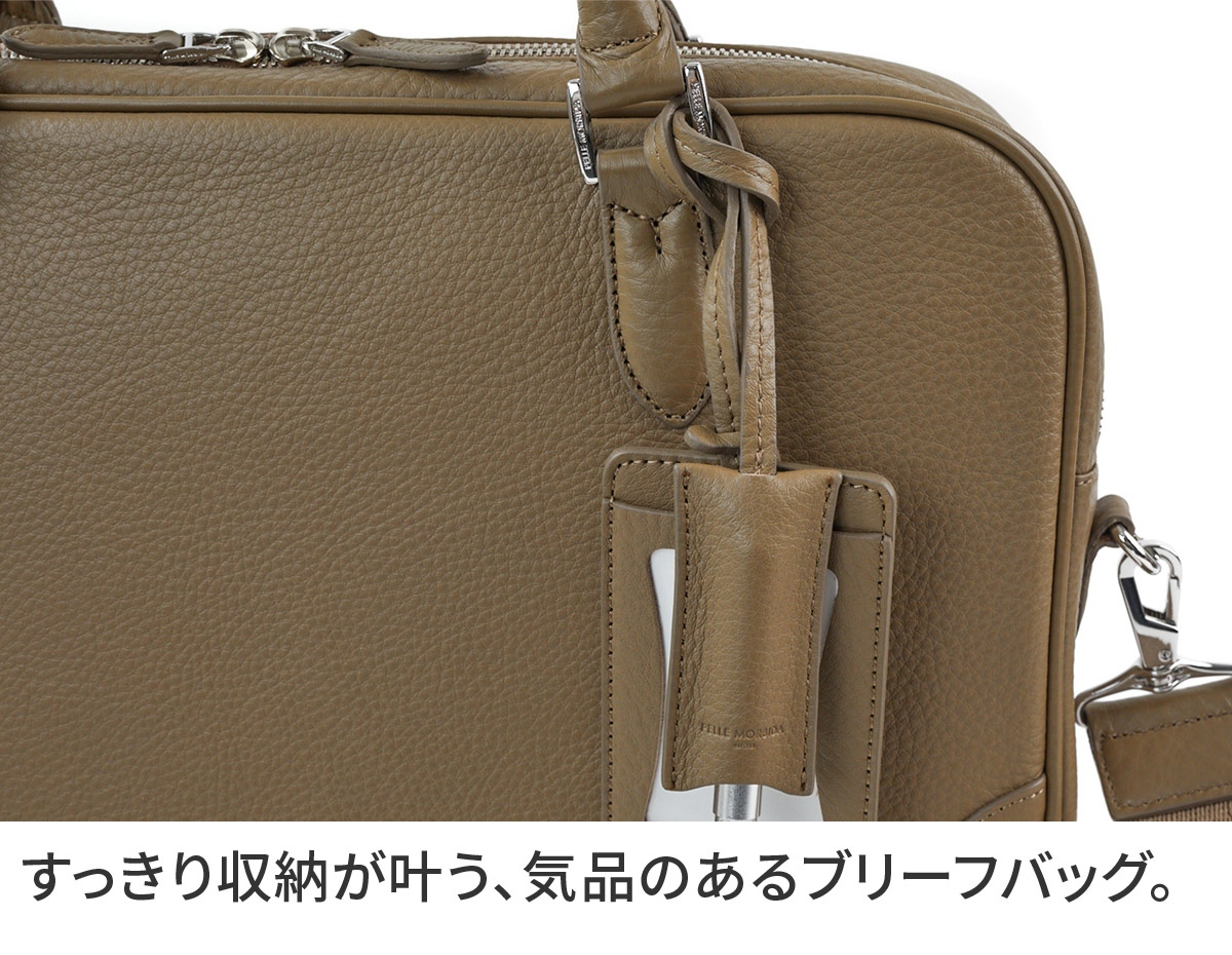 PELLE MORBIDA（ペッレ モルビダ） Maiden Voyage メイデン ボヤージュ