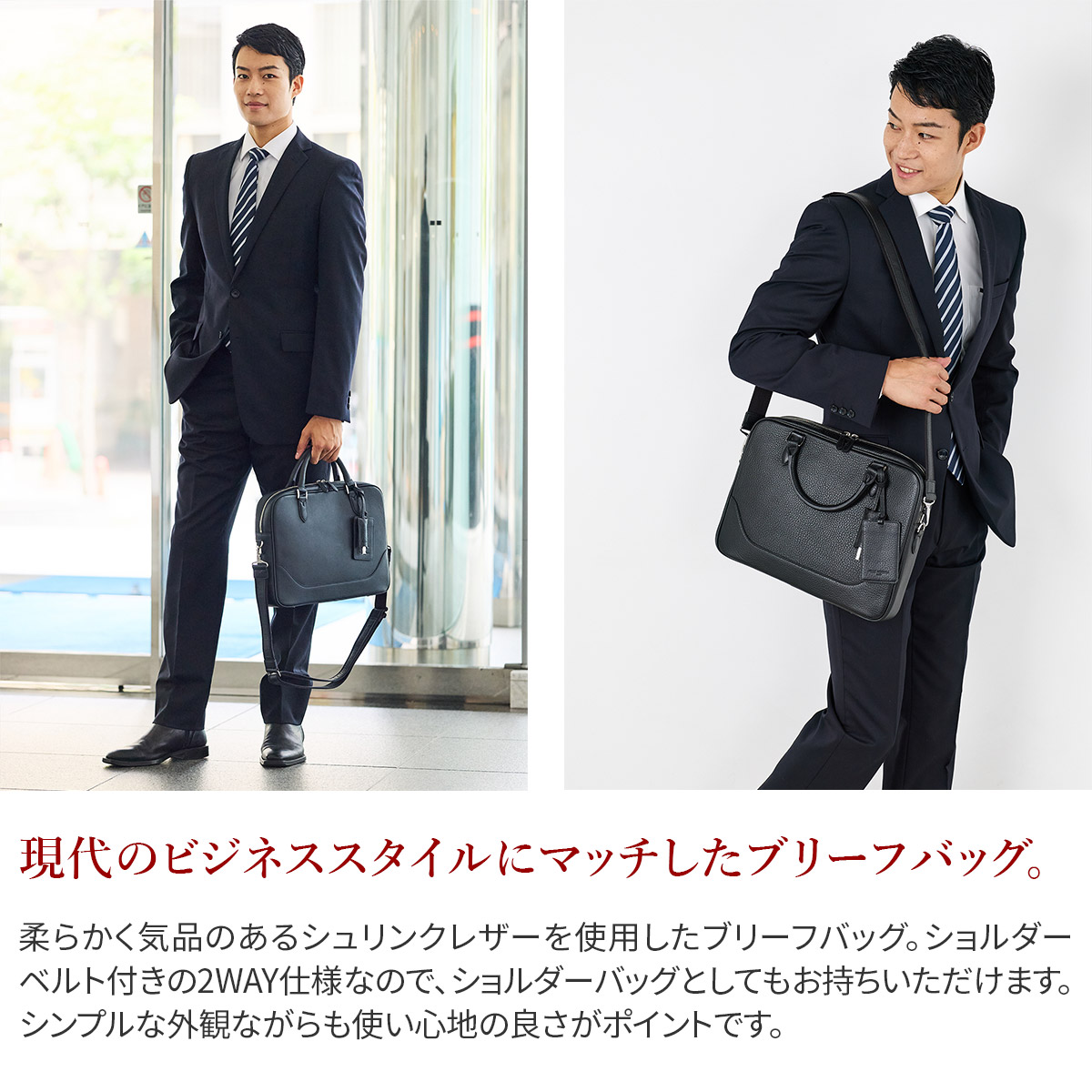 PELLE MORBIDA（ペッレ モルビダ） Maiden Voyage メイデン ボヤージュ