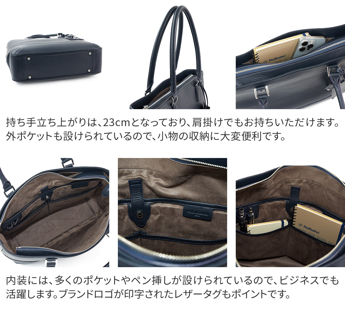 PELLE MORBIDA（ペッレ モルビダ） 3年保証＋ケアセット付 Maiden