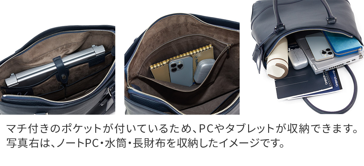PELLE MORBIDA（ペッレ モルビダ） 3年保証＋ケアセット付 Maiden
