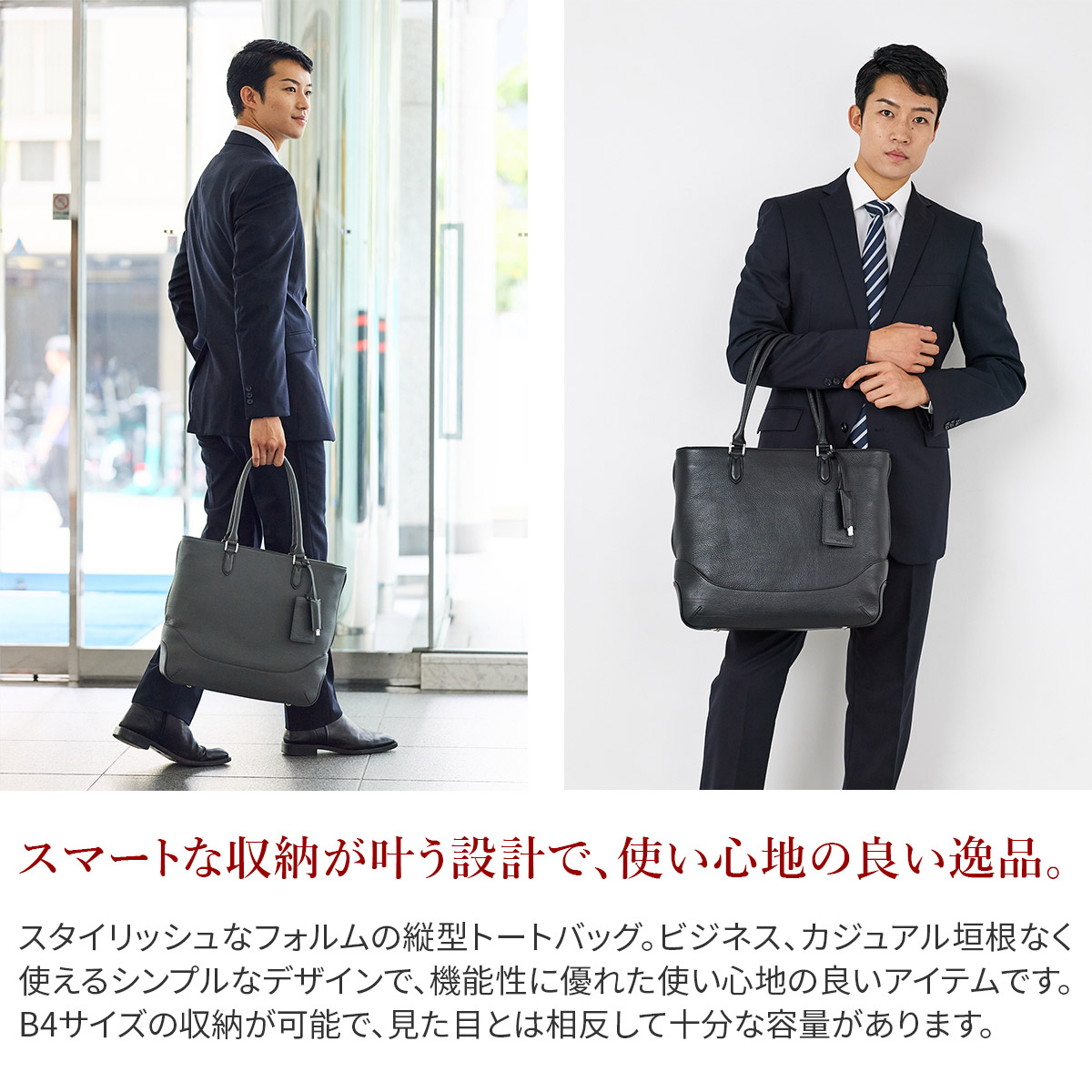 PELLE MORBIDA（ペッレ モルビダ） 3年保証＋ケアセット付 Maiden