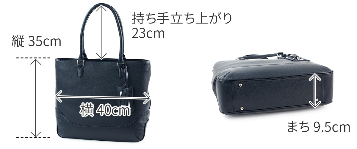 PELLE MORBIDA（ペッレ モルビダ） 3年保証＋ケアセット付 Maiden