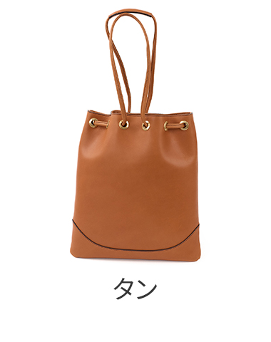 ペッレモルビダ 3年保証＋ケアセット付 PELLE MORBIDA ペッレモルビダ FIRENZE フィレンツェ 巾着バッグ PMO-MB080FIの画像