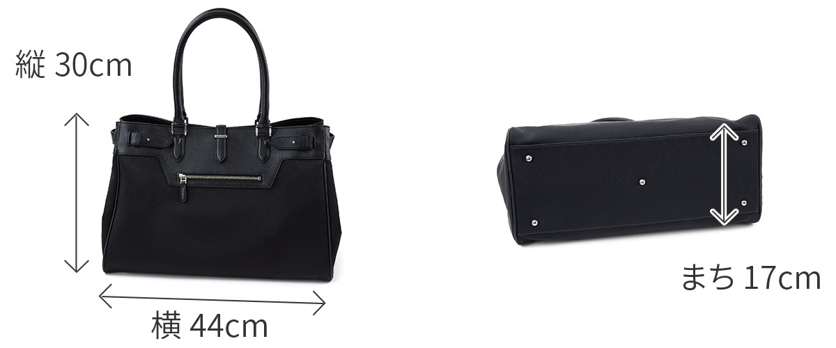 PELLE MORBIDA 【ケアセット＋α】 ペッレモルビダ Maiden Voyage