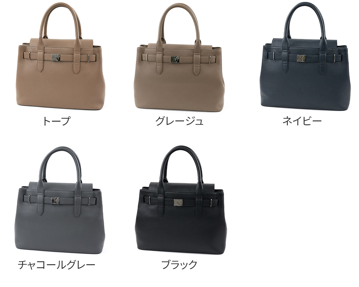 PELLE MORBIDA ペッレモルビダ Maiden Voyage メイデン ボヤージュ シュリンクレザー フラップトートバッグ PMO-MB083の画像